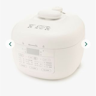 ヤマゼン(山善)の【新品、未開封】アフタヌーンティ　電気圧力鍋(調理機器)