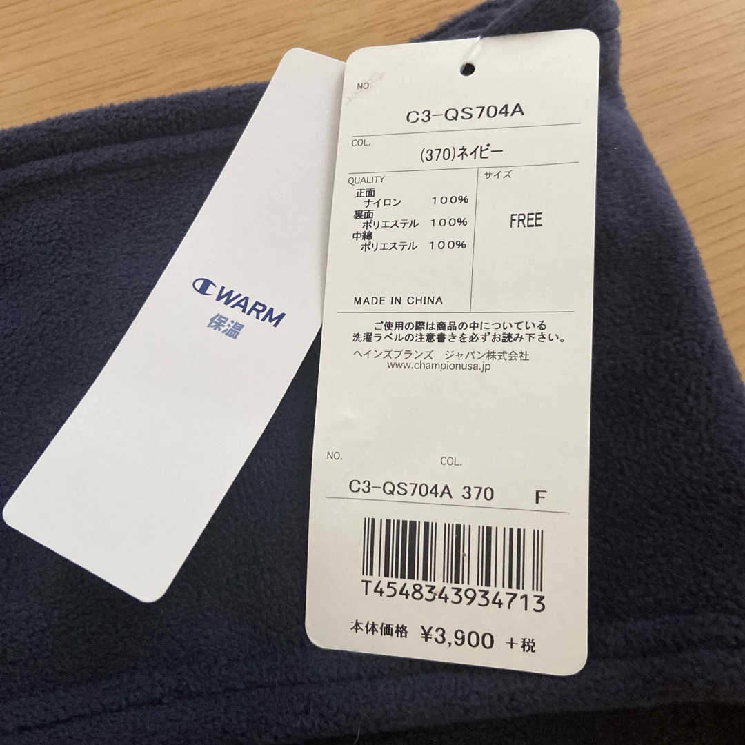 Champion(チャンピオン)のぺこ様専用 メンズのファッション小物(ネックウォーマー)の商品写真