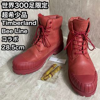 ティンバーランド(Timberland)の世界300足限定　超希少品 Timberland×beeline レッドブーツ(ブーツ)