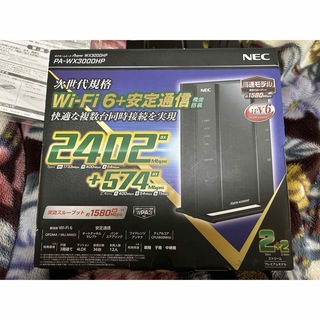 エヌイーシー(NEC)のNEC無線LANルーター Aterm WX3000HP Wi-Fi6(PC周辺機器)