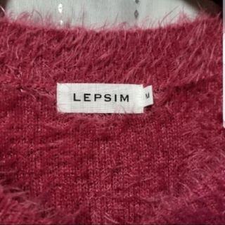 レプシィム(LEPSIM)のLEPSIM ニット🖤　(一度着用)(ニット/セーター)