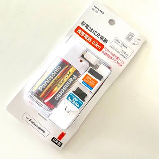 TOPLAND - 乾電池式充電器　FOMA/3G用充電ケーブル au携帯変換アダプタ付き