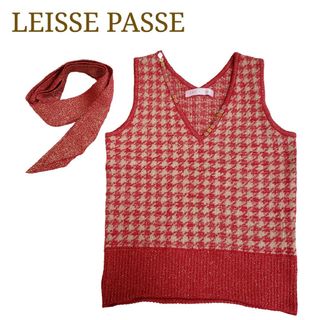 レッセパッセ(LAISSE PASSE)の90s LEISSE PASSE ノースリーブ ニット 千鳥柄(ニット/セーター)