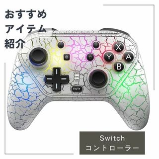 スカフ コントローラー SCUF バンテージ vantage 超美品の通販 by