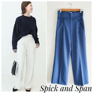 スピックアンドスパン(Spick & Span)の新品タグ付き スピックアンドスパン ウールライクハイバギーパンツ ブルー(カジュアルパンツ)