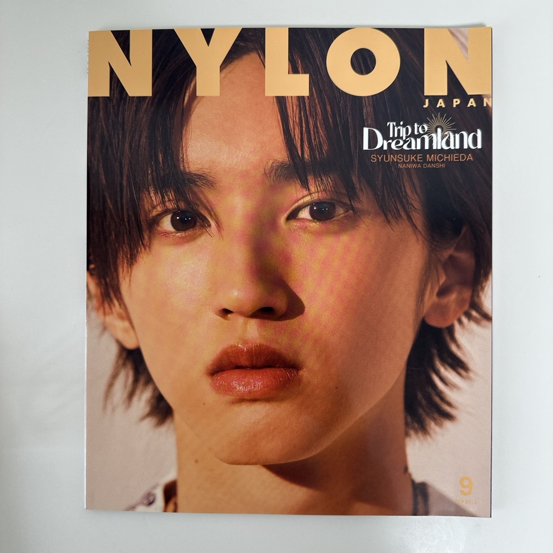 なにわ男子(ナニワダンシ)のNYLON JAPAN 2022年 09月号 道枝駿佑 なにわ男子 エンタメ/ホビーのタレントグッズ(アイドルグッズ)の商品写真