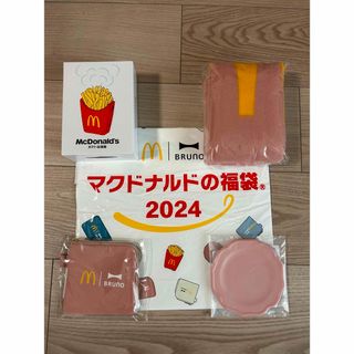 マクドナルド(マクドナルド)のマクドナルド 2024年 福袋 グッズのみ(ノベルティグッズ)