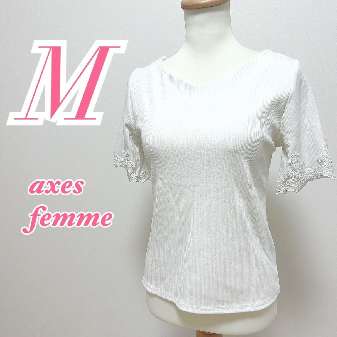 axes femme(アクシーズファム)のアクシーズファム　半袖トップス　M　ホワイト　きれいめ　リボン　花柄レース レディースのトップス(カットソー(半袖/袖なし))の商品写真