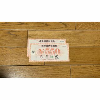 スシロー他株主優待券1100円分(レストラン/食事券)