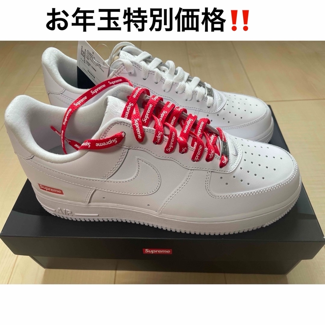 Supreme × Nike Air Force 1 Low "White"メンズ