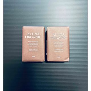 オルナオーガニック(ALLNA ORGANIC)の【新品•未使用】オルナオーガニック　せっけん　2個(ボディソープ/石鹸)