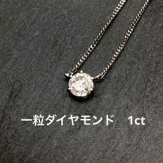 ジュエリーマキのフリマアイテム一覧 ジュエリーマキのフリマアイテム一覧