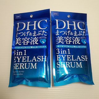 ディーエイチシー(DHC)のDHC スリーインワンアイラッシュセラム(9ml) ×2(まつ毛美容液)