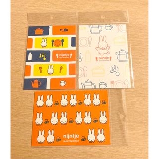 ミッフィー(miffy)のハウステンボス　ナインチェカフェ　ポストカード(キャラクターグッズ)