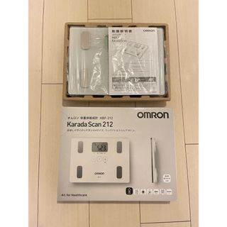 オムロン(OMRON)のOMRON HBF-212 オムロン体重計 体重体組成計(体重計/体脂肪計)