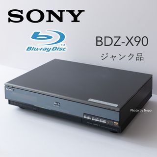 【ジャンク品】ソニー ブルーレイディスクレコーダー BDZ-X90 SONY | フリマアプリ ラクマ 【ジャンク品】ソニー ブルーレイディスクレコーダー BDZ-X90 SONY | フリマアプリ ラクマ