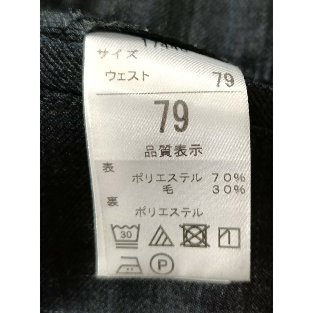 スラックス・ウエスト79 メンズのパンツ(スラックス)の商品写真