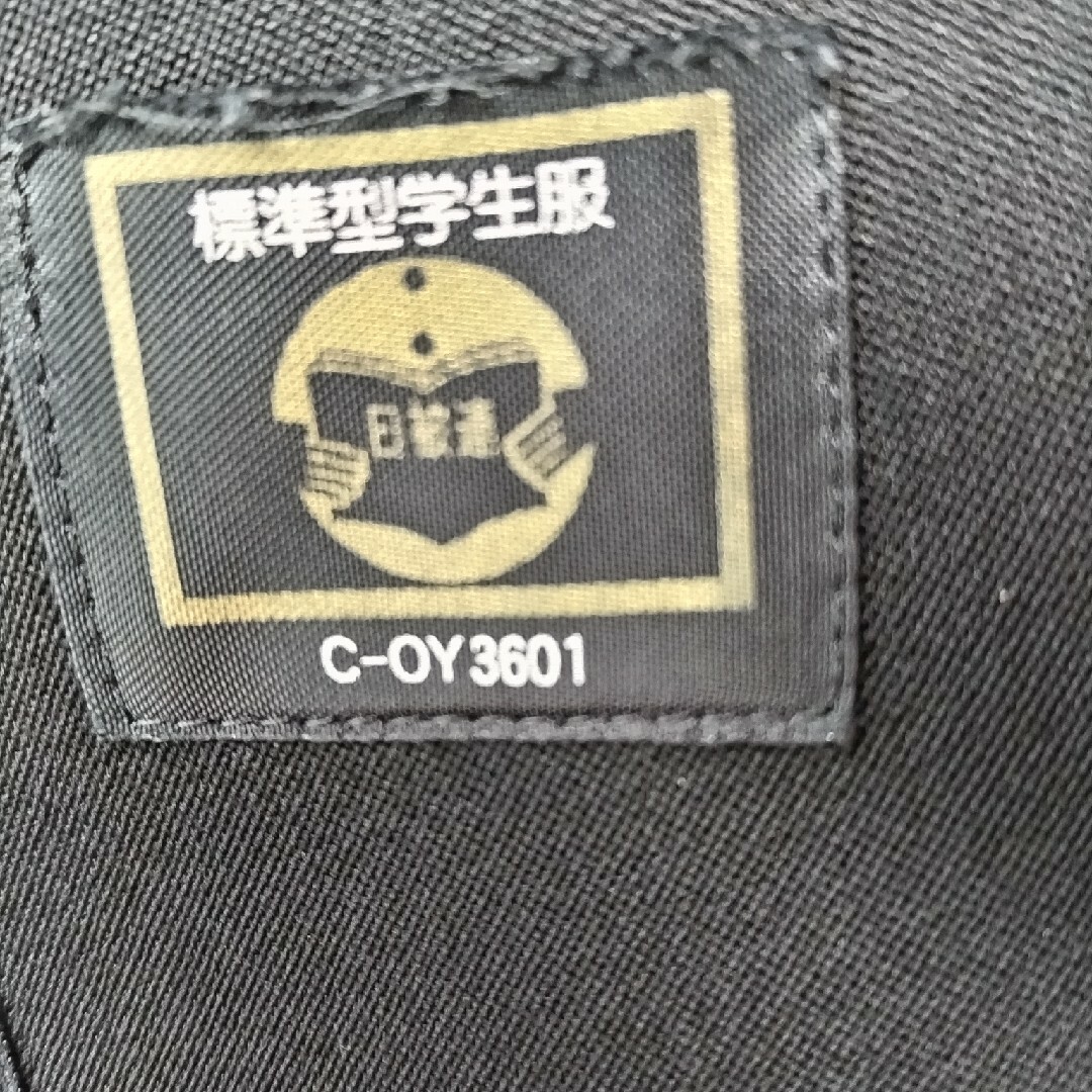 学生服学ラン155A collegeclub メンズのスーツ(スーツジャケット)の商品写真