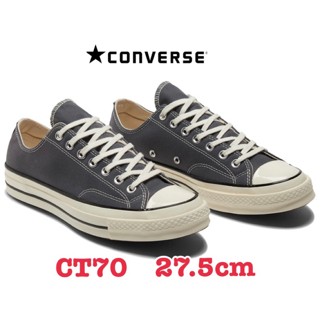 converse chuck70 OX IRON GRAY US9 27.5cm | フリマアプリ ラクマ