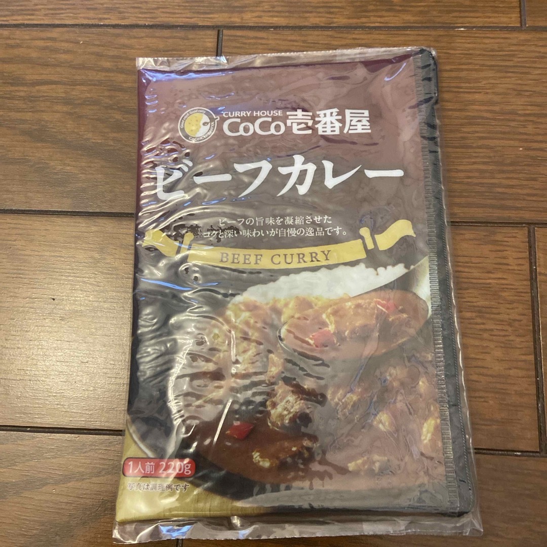 Coco壱番屋グッズ エンタメ/ホビーのコレクション(ノベルティグッズ)の商品写真