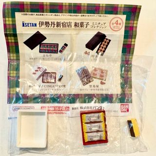 イセタン(伊勢丹)の新宿伊勢丹和菓子ミニチュアコレクション〈文明堂〉ギュッとひとくちテイラ(その他)