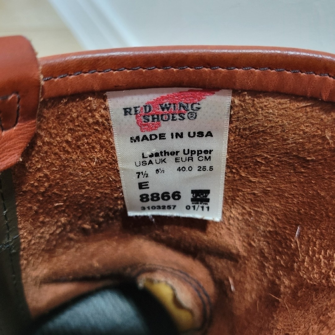 REDWING(レッドウィング)のレッドウイング　ペコスブーツ　　二三郎様専用 メンズの靴/シューズ(ブーツ)の商品写真