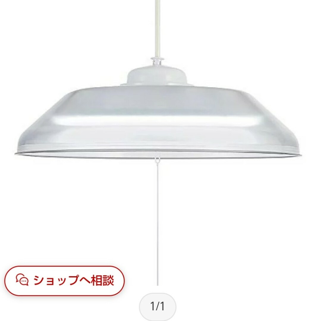 NEC(エヌイーシー)の洋風LEDペンダント ６畳用 未使用 インテリア/住まい/日用品のライト/照明/LED(天井照明)の商品写真