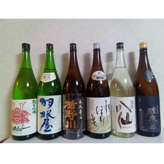 シメハリツル(〆張鶴)の♦羽化登仙②(日本酒)