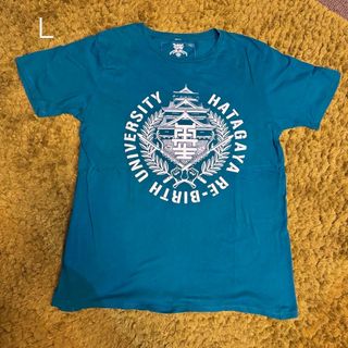 マンウィズアミッション(MAN WITH A MISSION)の幡ヶ谷再生大学　Tシャツ　ターコイズブルー　Lサイズ　熊本コラボ　未着用(ミュージシャン)