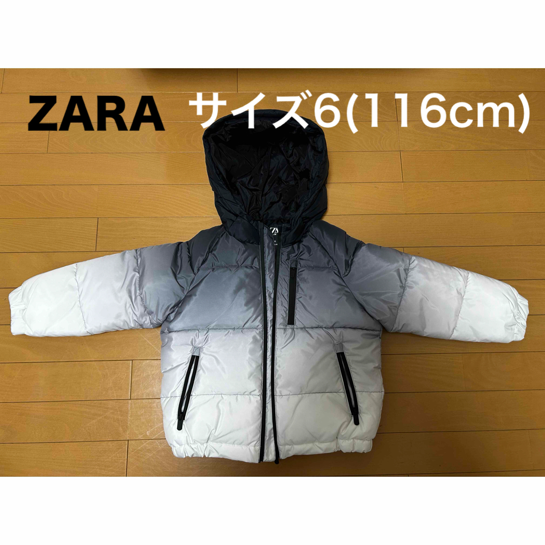 ZARA KIDS(ザラキッズ)の【ZARA】中綿アウター(kids 男の子) キッズ/ベビー/マタニティのキッズ服男の子用(90cm~)(ジャケット/上着)の商品写真