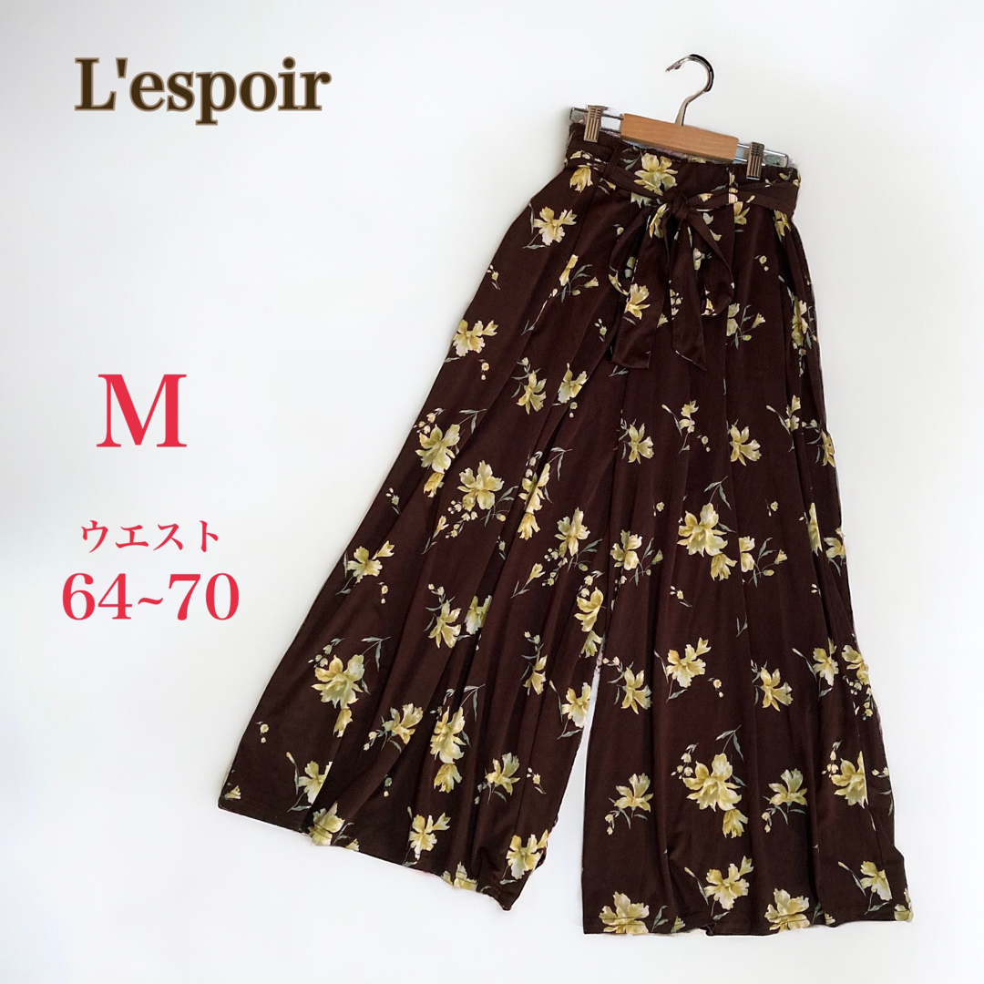 Lespoir レスポワール　ガウチョパンツ　M　花柄　総柄　ブラウン系 レディースのパンツ(カジュアルパンツ)の商品写真