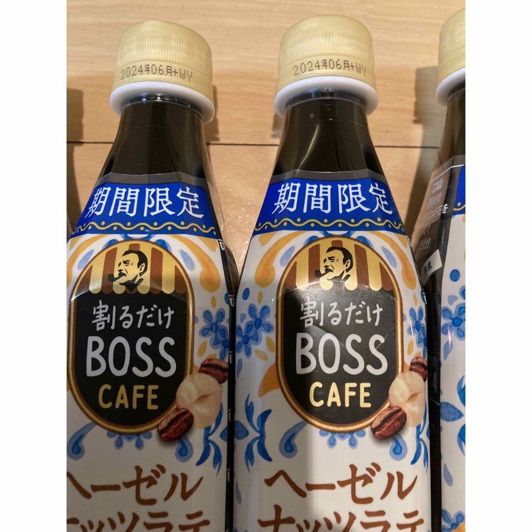 サントリー(サントリー)のボス　カフェベース　コーヒー 食品/飲料/酒の飲料(コーヒー)の商品写真