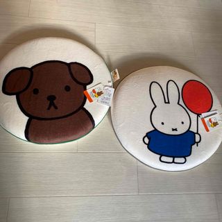 スタディオクリップ(STUDIO CLIP)の新品　studio  CLIP×Dick Bruna シートクッション(キャラクターグッズ)