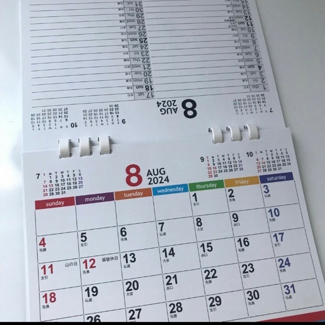 卓上カレンダー 2024 インテリア/住まい/日用品の文房具(カレンダー/スケジュール)の商品写真