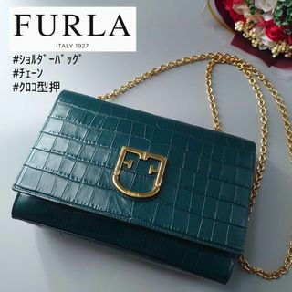 フルラ ポシェット（イエロー/黄色系）の通販 13点 | Furlaを買うなら ...