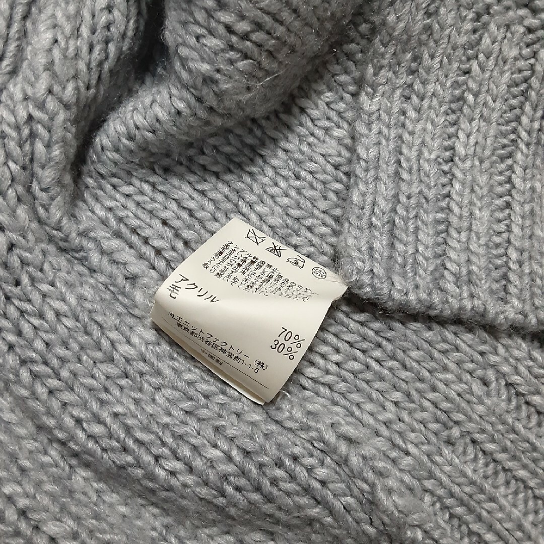 Rhythm of Life UNITED ARROWS ニットベスト - トップス