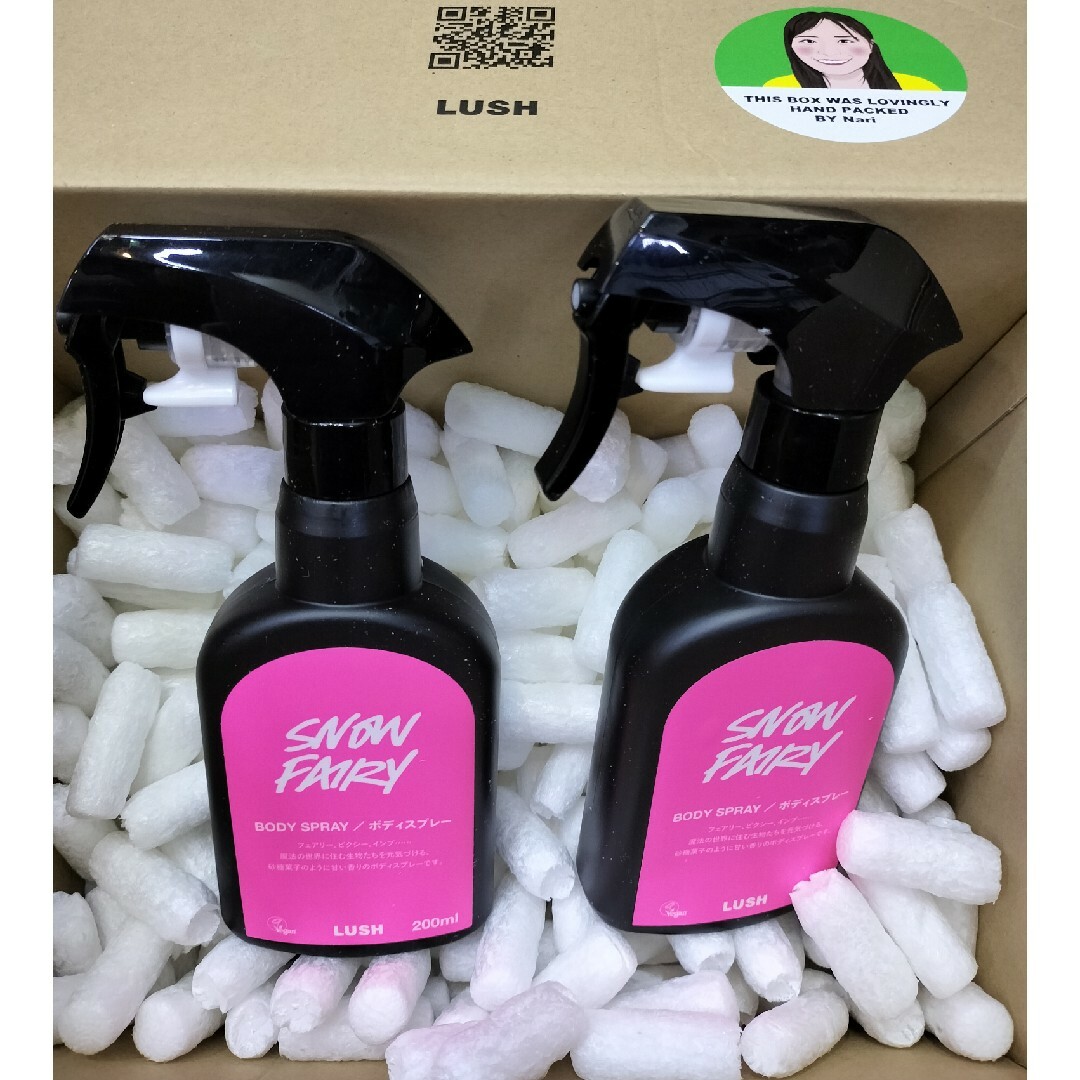 LUSH(ラッシュ)のLUSH（ラッシュ） フェアリーキャンディ ボディスプレー 200ml　　2本 コスメ/美容のボディケア(その他)の商品写真