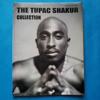 The Tupac Shakur Collection 英語版 RE-3(ポピュラー)