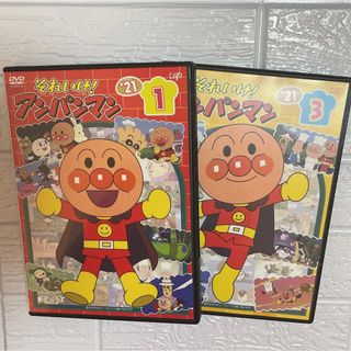 アンパンマン(アンパンマン)の【1点限定】それいけ！アンパンマン2021年1月3月/レンタル落ちDVD(アニメ)