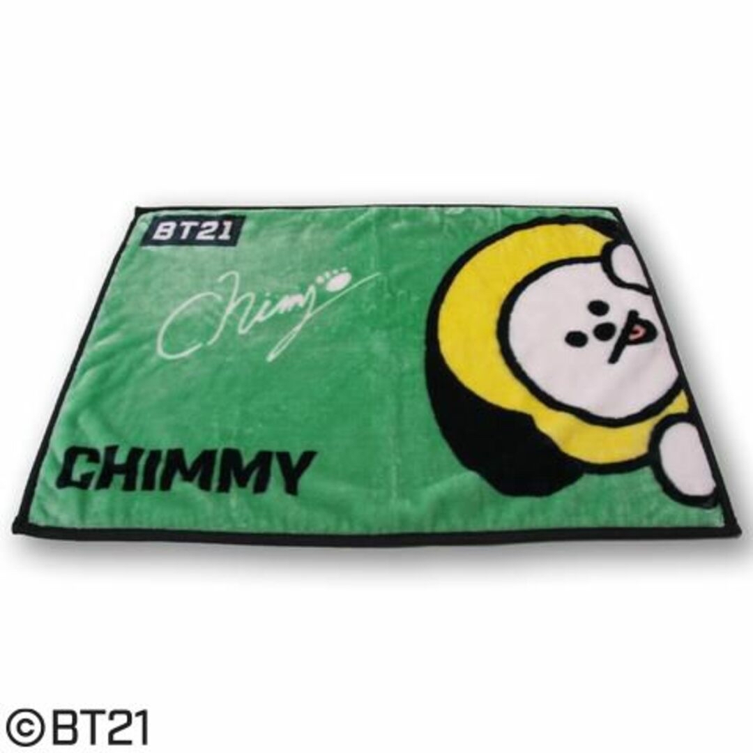 BT21 - しまむら BT21ブランケット CHIMMY チミーの通販 by BT21 - しまむら BT21ブランケット CHIMMY チミーの通販 by