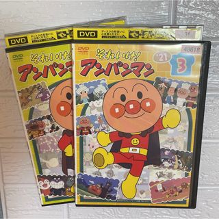 アンパンマン(アンパンマン)の【1点限定】それいけ！アンパンマン2021年3月4月/レンタル落ちDVD(アニメ)