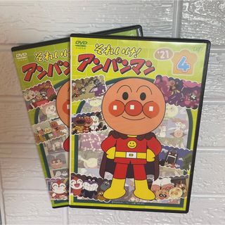 アンパンマン(アンパンマン)の【1点限定】それいけ！アンパンマン2021年4月5月/レンタル落ちDVD(アニメ)