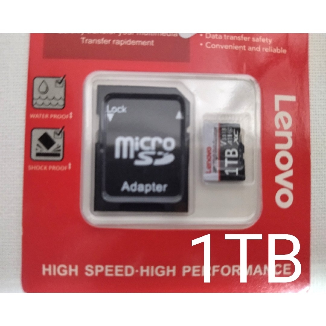 【送料無料】Micro SD マイクロSDカード 1TB 1テラバイト【新品】 スマホ/家電/カメラのスマートフォン/携帯電話(その他)の商品写真