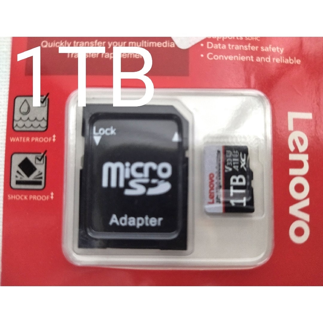 【送料無料】Micro SD マイクロSDカード 1TB 1テラバイト【新品】 スマホ/家電/カメラのスマートフォン/携帯電話(その他)の商品写真