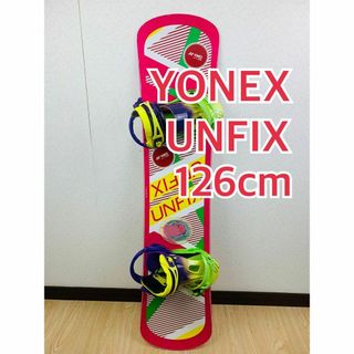 ミズノ(MIZUNO)のYONEX UNFIX  スノーボード 板　126cm　ビンディング　セット(ボード)