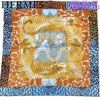 Hermes - エルメス/カレ70/ジャングルラブ/スカーフ/オレンジキュイ