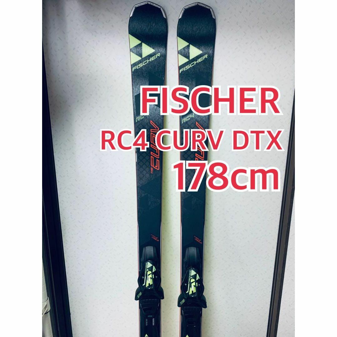 FISCHER(フィッシャー)のFISCHER フィッシャー スキー板 178cm RC4  CURV DTX スポーツ/アウトドアのスキー(板)の商品写真