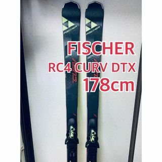 フィッシャー(FISCHER)のFISCHER フィッシャー スキー板 178cm RC4  CURV DTX(板)