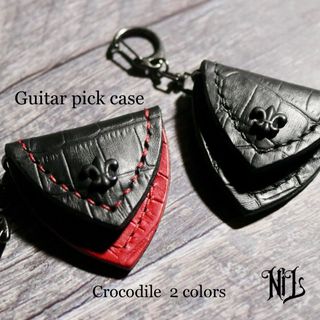 本革ピックケース(Croco embossed:Basic)　NiLco≒de(その他)