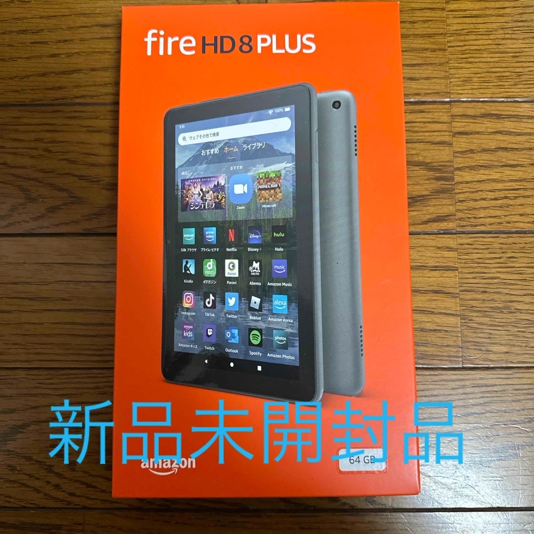 PCタブレットAmazon Fire HD 8 Plus タブレット 64GB 8インチ グレ